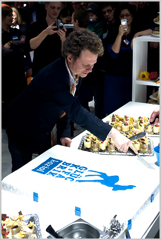 Tino Valentinitsch