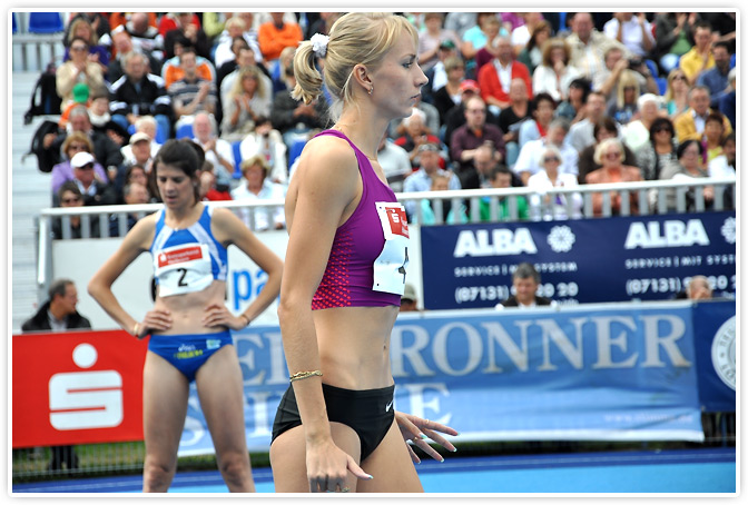Svetlana Shkolina